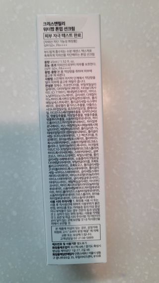 fall님이 올린 리뷰 사진 2