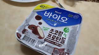 매일바이오 토핑요거트 — 3점을 준 리뷰어가 2021년 6월 올린 사용 사진
