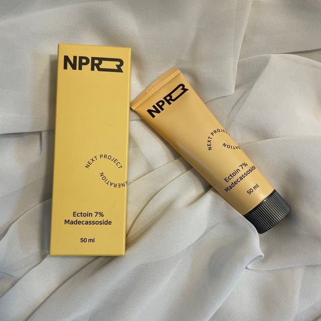 NPR 보습 진정 크림 리뷰 사진
