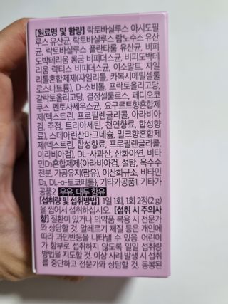 구구자매mom님이 올린 리뷰 사진 3