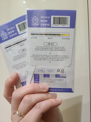 하람엄마님이 올린 리뷰 사진 2