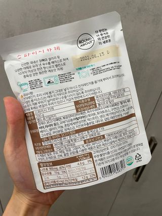 Yuns님이 올린 리뷰 사진 2
