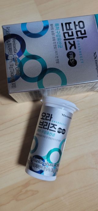 gurtmaka님이 올린 리뷰 사진 2