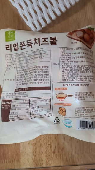 tajofly님이 올린 리뷰 사진 2