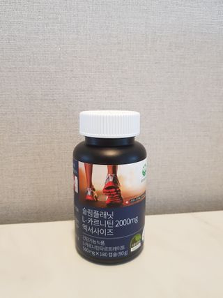 슬림플래닛 L카르니틴 2000mg 엑서사이즈 — 5점을 준 리뷰어가 2021년 9월 올린 사용 사진