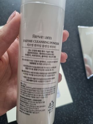 나우 [리브엠] 화해 1등 클렌징 파우더! 모공&피지 말끔순삭 — 5점을 준 리뷰어가 2023년 6월 올린 사용 사진