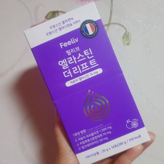 필리브 엘라스틴 더 리프트 — 5점을 준 리뷰어가 2021년 9월 올린 사용 사진