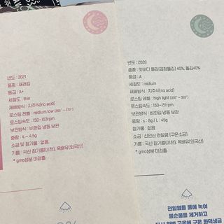 냐냐님이 올린 리뷰 사진 3