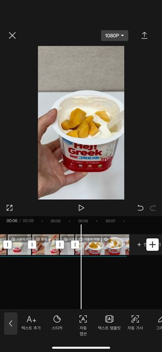 은정김님이 올린 리뷰 사진 2