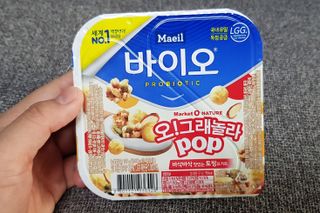 엉뚱펭귄쭈야네님이 올린 리뷰 사진 2