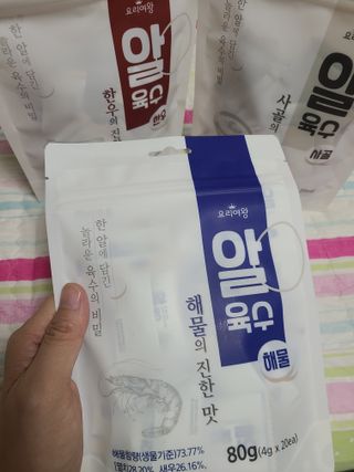 sue329님이 올린 리뷰 사진 3