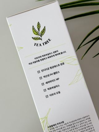 데일리노트님이 올린 리뷰 사진 3