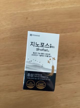 프리마인 홍삼의 강력한 에너지, 이제는 흡수율을 높인 최첨단 캡슐로 간편하게 초고속 충전하세요. — 5점을 준 리뷰어가 2022년 3월 올린 사용 사진