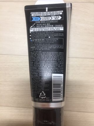 [갸스비] 명불허전, 남성을 위한 브랜드 갸스비의 올인원, 폼클렌징, 헤어오일 3종 — 4점을 준 리뷰어가 2021년 3월 올린 사용 사진