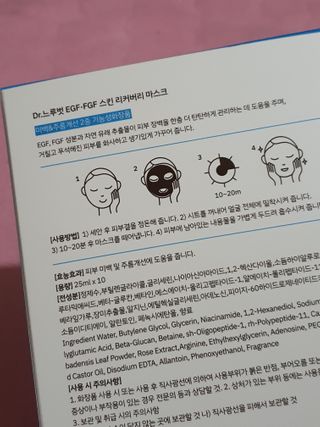 o7902o님이 올린 리뷰 사진 2