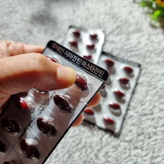 메디타민 루테인 지아잔틴 아스타잔틴 — 5점을 준 리뷰어가 2021년 10월 올린 사용 사진