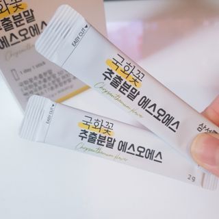 체인미 국화꽃 추출분말 에스오에스 곡류효소 과일채소 17종 혼합 분말 스틱 — 5점을 준 리뷰어가 2021년 11월 올린 사용 사진