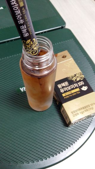 보의당 왕혜문 퓨어보이차 100 — 5점을 준 리뷰어가 2021년 8월 올린 사용 사진
