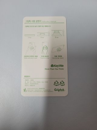 쭈니콩이맘님이 올린 리뷰 사진 4