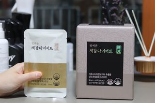 유지니엘님이 올린 리뷰 사진 2