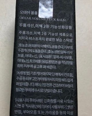 이아님이 올린 리뷰 사진 4
