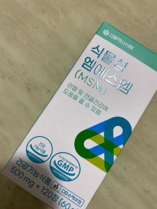 루우가님이 올린 리뷰 사진 1