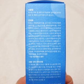 뚠꾸뚠꾸💕님이 올린 리뷰 사진 3