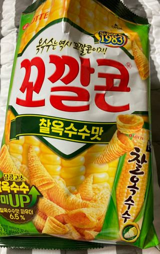 qwerty22님이 올린 리뷰 사진 1