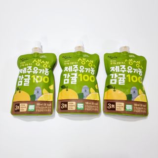탐라원 건강 어린이 주스, 생생한 주스 3종 - 유기 감귤 주스, 당근과 사과 주스, 감귤 주스 — 5점을 준 리뷰어가 2021년 10월 올린 사용 사진