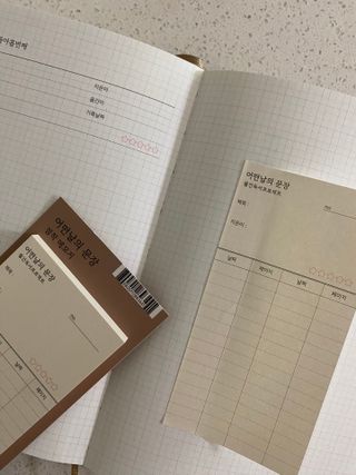 코기코기님이 올린 리뷰 사진 1