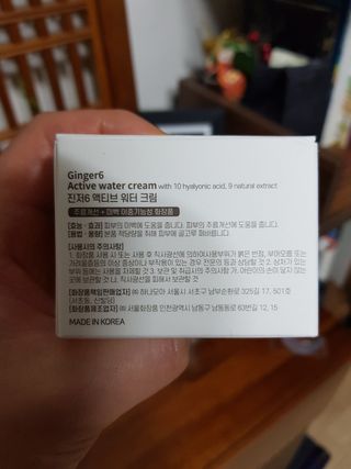 InsuKim님이 올린 리뷰 사진 2