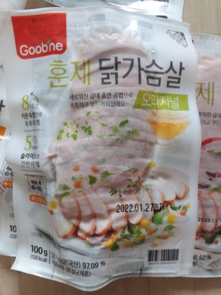 아그네스님이 올린 리뷰 사진 2