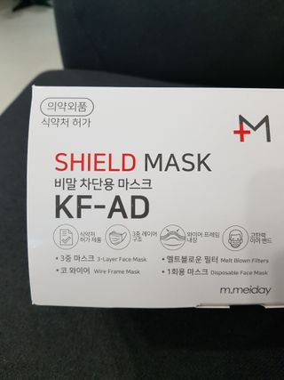 Rushx님이 올린 리뷰 사진 3