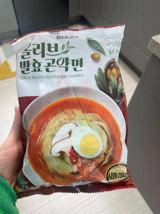 문크리스탈파워❤️님이 올린 리뷰 사진 1