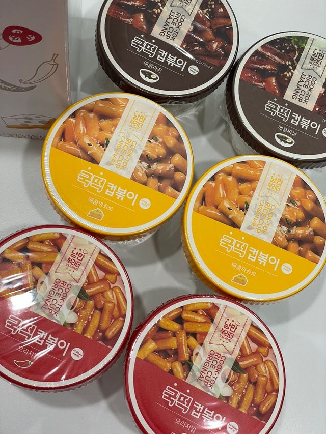 국떡 컵볶이 선물박스 리뷰 사진
