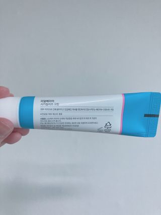 라라님이 올린 리뷰 사진 2