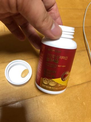 서울약사신협 간건강 실리마린 밀크씨슬 800mg, 60정 — 5점을 준 리뷰어가 2021년 11월 올린 사용 사진