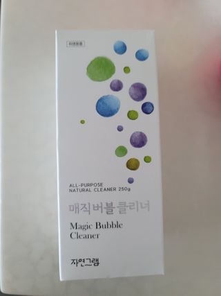 자연그램 매직버블클리너 250g — 5점을 준 리뷰어가 2021년 1월 올린 사용 사진