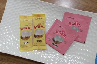 미니맘님이 올린 리뷰 사진 4