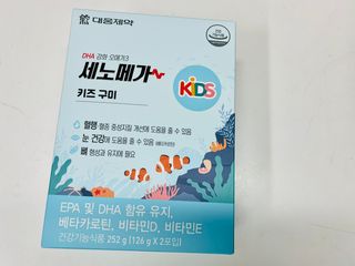 sonia282님이 올린 리뷰 사진 1