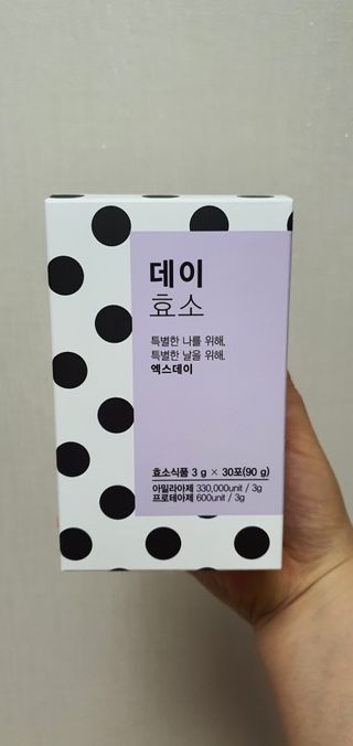 KanginLee님이 올린 리뷰 사진 1