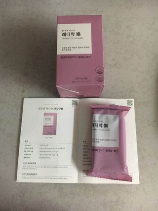 케이트25님이 올린 리뷰 사진 2