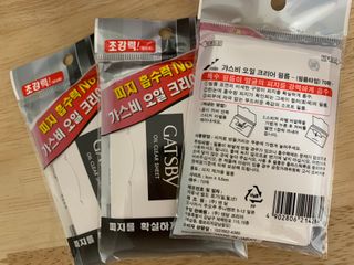 하니마마님이 올린 리뷰 사진 2