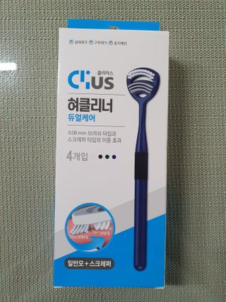 크리오 클리어스 혀백태제거 구취관리 혀클리너 — 4.5점을 준 리뷰어가 2021년 3월 올린 사용 사진