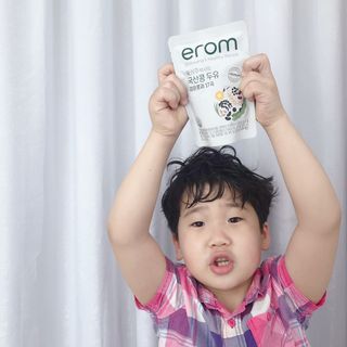 이롬 황성주 박사의 국산콩 두유 검은콩과 17곡 프리미엄 — 5점을 준 리뷰어가 2021년 5월 올린 사용 사진