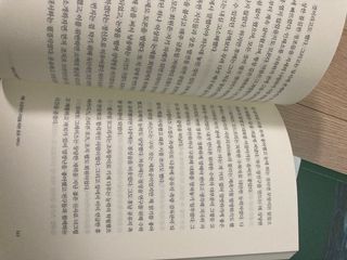 럽티네버님이 올린 리뷰 사진 3