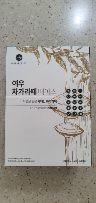 완이네님이 올린 리뷰 사진 1