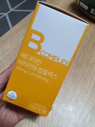메디타민 비타민B 컴플렉스 — 5점을 준 리뷰어가 2021년 4월 올린 사용 사진