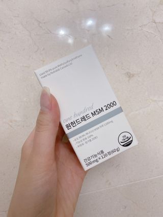 유딩띵님이 올린 리뷰 사진 1
