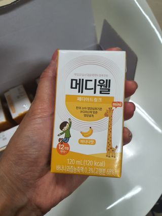 메디웰 페디아드링크 미니 바나나맛 — 3점을 준 리뷰어가 2022년 8월 올린 사용 사진